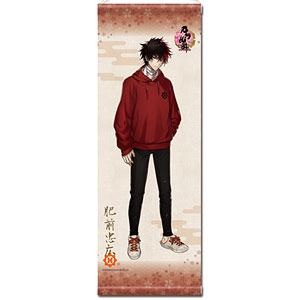 刀剣乱舞 華こよみ絵巻　肥前忠広 アクリルキーホルダー　19個セット 刀剣乱舞 華こよみ絵巻 肥前忠広 アクリルキーホルダー 19個