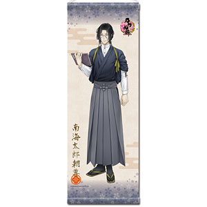 ミュージカル刀剣乱舞 HMV タペストリー 肥前忠広 ミュージカル刀剣乱舞 真剣乱舞祭2022 内番タペストリー 肥前
