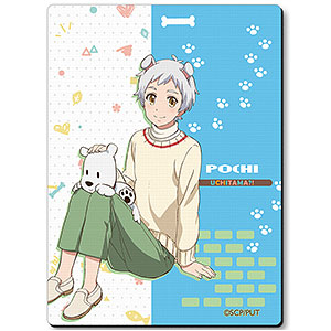 うちタマ？！ ～うちのタマ知りませんか？～ ラバーマウスパッド デザイン02(山田ポチ)