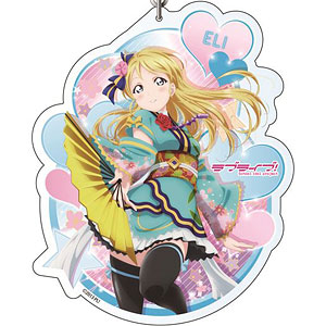 ラブライブ ！デカキーホルダー　東條希 ラブライブ！ デカキーホルダー 東條希 vol.6[コンテンツシード