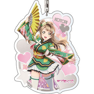 ラブライブ！ デカキーホルダー 絢瀬絵里 vol.5[コンテンツシード