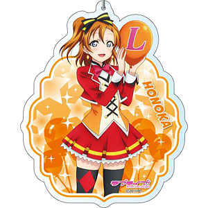 ラブライブ ！デカキーホルダー　東條希 ラブライブ！ デカキーホルダー 東條希 vol.6[コンテンツシード