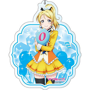 ラブライブ！ デカキーホルダー 東條希 vol.6[コンテンツシード