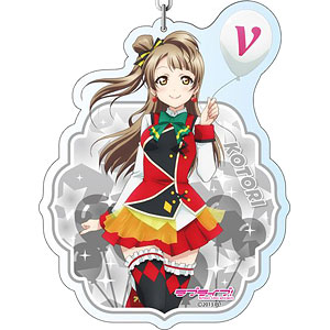 ラブライブ！ デカキーホルダー 絢瀬絵里 vol.6[コンテンツシード