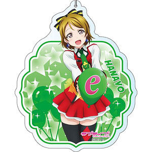 ラブライブ ！デカキーホルダー　東條希 ラブライブ！ スクールアイドルフェスティバル ALL STARS デカ