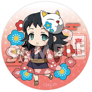 鬼滅の刃 えふぉるめ デコっ！とコースター第2弾 珠世[エフ