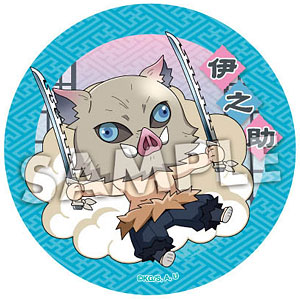 鬼滅の刃 えふぉるめ デコっ！とコースター第2弾 嘴平伊之助