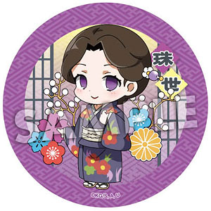 鬼滅の刃 えふぉるめ デコっ！とコースター第2弾 珠世