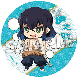 鬼滅の刃 えふぉるめ デコっ！とコースター第3弾 嘴平伊之助