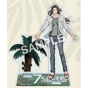 7SEEDS アクリルスタンド 新巻鷹弘