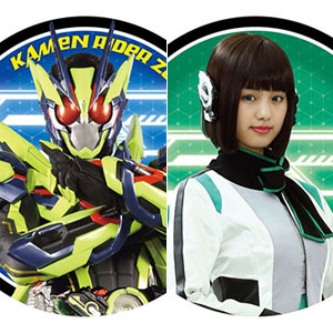 仮面ライダーゼロワン BIG缶バッジセット サウザー[ショウワノート 