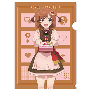 少女☆歌劇 レヴュースタァライト クリアファイル 愛城華恋 バレンタインver.