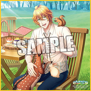 うたの☆プリンスさまっ♪ マイクロファイバーミニタオル ワクワク♪みんなでピクニック アナザーショット 四ノ宮那月