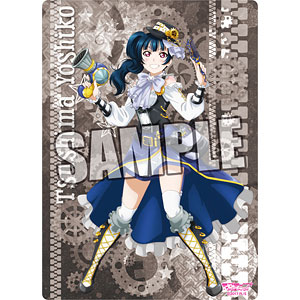 ラブライブ！サンシャイン！！ B5クリア下敷き「津島善子」Part.17