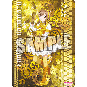 ラブライブ！サンシャイン！！ B5クリア下敷き「国木田花丸」Part.17