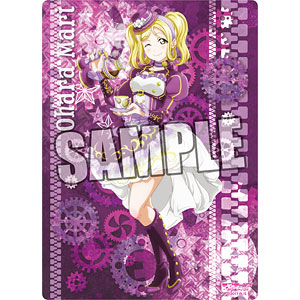 ラブライブ！サンシャイン！！ B5クリア下敷き「小原鞠莉」Part.17