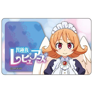 異種族レビュアーズ ICカードステッカー メイドリー