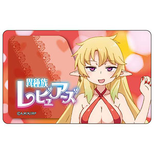 異種族レビュアーズ ICカードステッカー エルマ