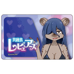 異種族レビュアーズ ICカードステッカー エルザ