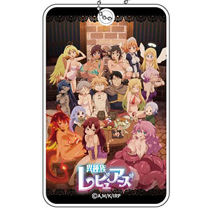 異種族レビュアーズ ABSパスケース キービジュアル