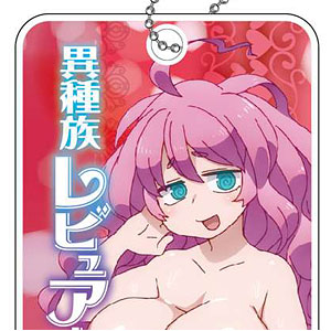 異種族レビュアーズ ABSパスケース オクパ