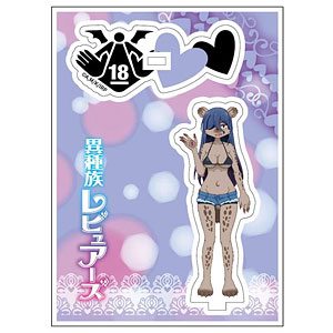 異種族レビュアーズ アクリルスタンドミニミニ エルザ