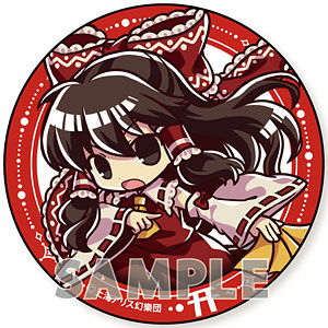 東方Project とびだすたいる！ BIG缶バッジ Part6 フランドール