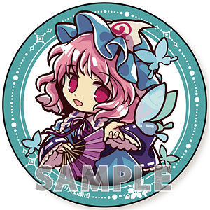東方Project とびだすたいる！ BIG缶バッジ Part6 フランドール