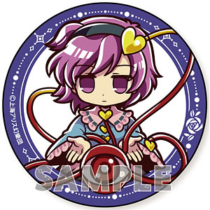 東方Project とびだすたいる！ BIG缶バッジ Part6 フランドール