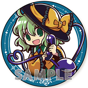 とびだすたいる！Big缶バッジ 東方Project 14個セット 未使用76ミリ 東方Project とびだすたいる！ BIG缶バッジ Part6 | 株式会社アクアマリン