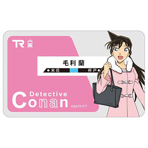 名探偵コナン カードステッカー 蘭