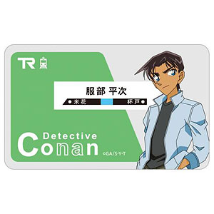 名探偵コナン カードステッカー 平次