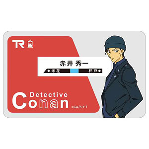 名探偵コナン カードステッカー│あそびファクトリー