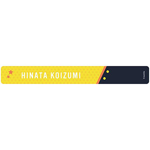 アイショタ idol show time バングル 小泉日向