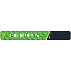 アイショタ idol show time バングル 星宮瞬