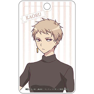 ランウェイで笑って クリアファイル1枚 美品 TVアニメ