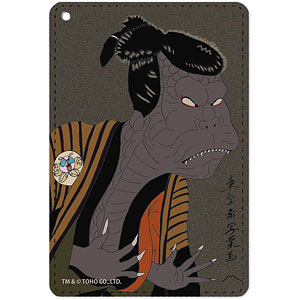 ゴジラ ゴジラ東宝斎写楽 GEMSTONEクリエイターズ 1ポケットパスケース