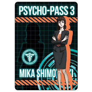 PSYCHO-PASS3 A6キャラパネ 廿六木天馬[GRANUP]《在庫切れ》