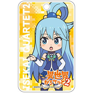異世界かるてっと2 ABSパスケース アクア
