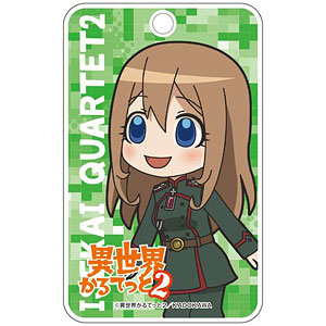 異世界かるてっと2 ABSパスケース ヴィーシャ