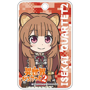 異世界かるてっと2 ABSパスケース ラフタリア