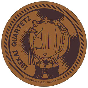 異世界かるてっと2 コルクコースター ラム