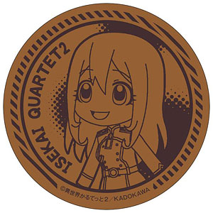 異世界かるてっと2 コルクコースター ヴィーシャ