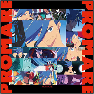 プロメア マイクロファイバー ガロ・ティモス