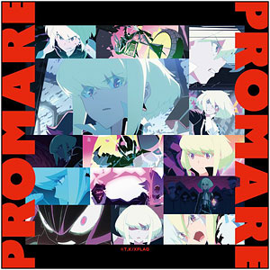 プロメア マイクロファイバー リオ・フォーティア