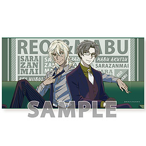 検索結果]-amiami.jp-あみあみオンライン本店-