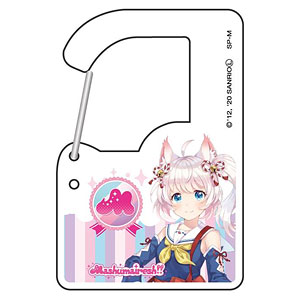 SHOW BY ROCK！！ ましゅまいれっしゅ！！ カラビナコレクション ほわん