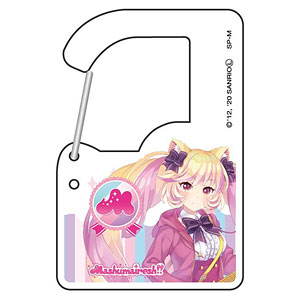 SHOW BY ROCK！！ ましゅまいれっしゅ！！ カラビナコレクション マシマヒメコ