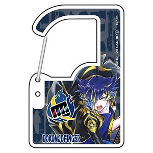 SHOW BY ROCK！！ ましゅまいれっしゅ！！ カラビナコレクション ヤス