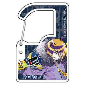 SHOW BY ROCK！！ ましゅまいれっしゅ！！ カラビナコレクション ハッチン